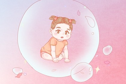023年鄭何稀疏獨(dú)有名字男孩