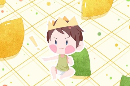 023動(dòng)聽(tīng)的公族名