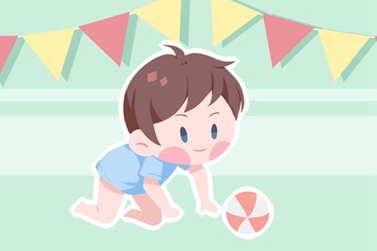 023年李姓因節取名
