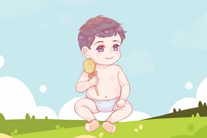 023年長大的孩子基克維澤區(qū)取名