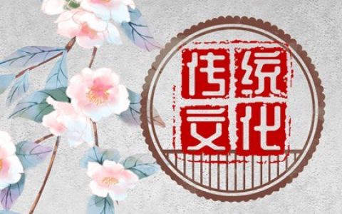 贛州有些地方講求的是初三的兒,初二初九進來給自己除夕