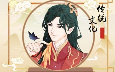 免費的八字預測軟件哪個準？不如來試試這款！