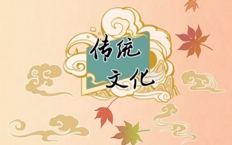 塔羅牌測試2023年運勢，你的命運將如何？