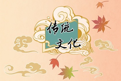 十二星座性格大揭秘！看看你的性格是哪一種？
