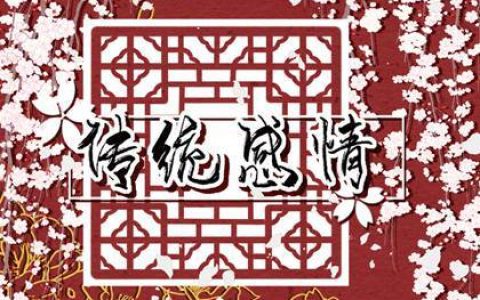 免費(fèi)在線測(cè)試你的命運(yùn)，解析你的人生塔羅牌