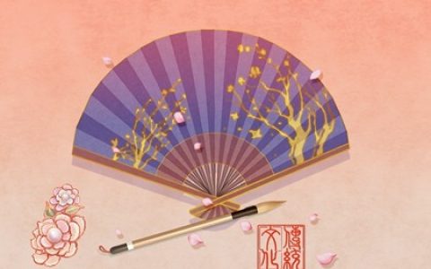 房屋風水左青龍右白虎前朱雀后玄武，如何布置最為吉利？