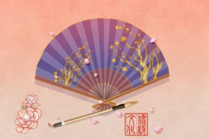 了解八字算命，預測子女未來命運之謎