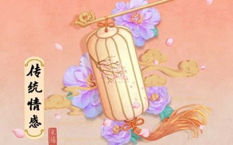 左青龍右白虎，引導(dǎo)進(jìn)門(mén)還是出門(mén)？