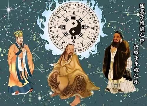 善易者不占-論易經(jīng)預(yù)估的文化性難題（易經(jīng)通論絡(luò)石）