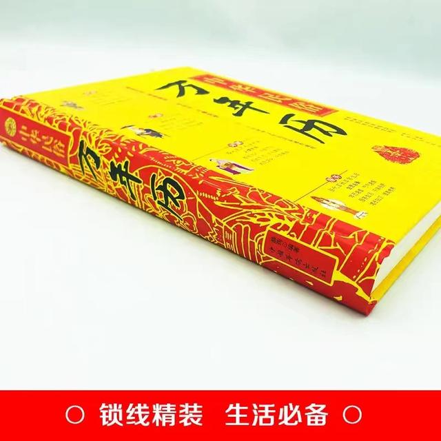 “屬相”有甚么促進作用，為甚么無法外泄？該文給你全闡釋（透漏屬相會遇害嗎）