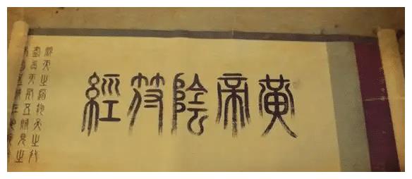天機算命師揭秘家居風水嚴重的10大禁忌及解決方法