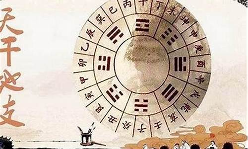 生辰八字算命的基本方法和技巧(生辰八字算命婚姻配對免費(fèi)測試)